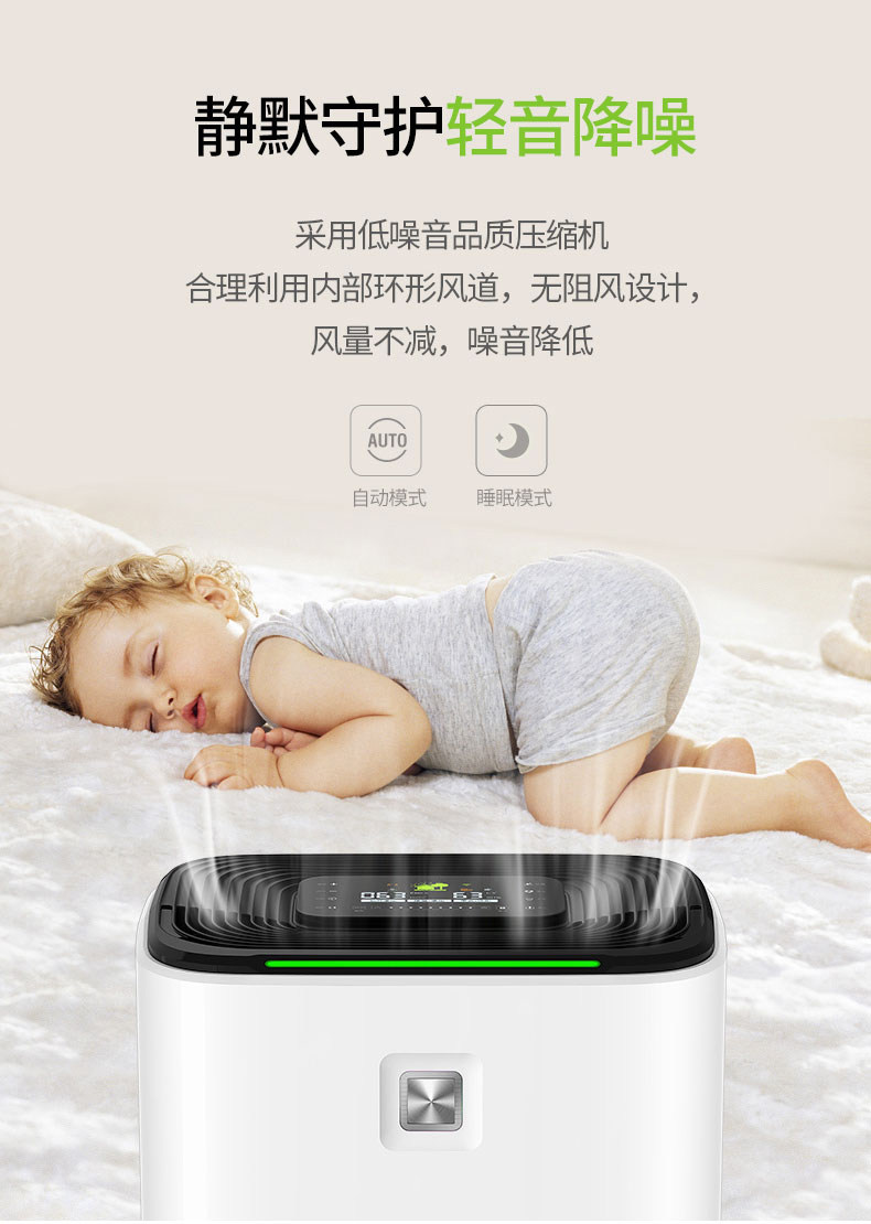 家用茄子视频懂你更多在线观看17