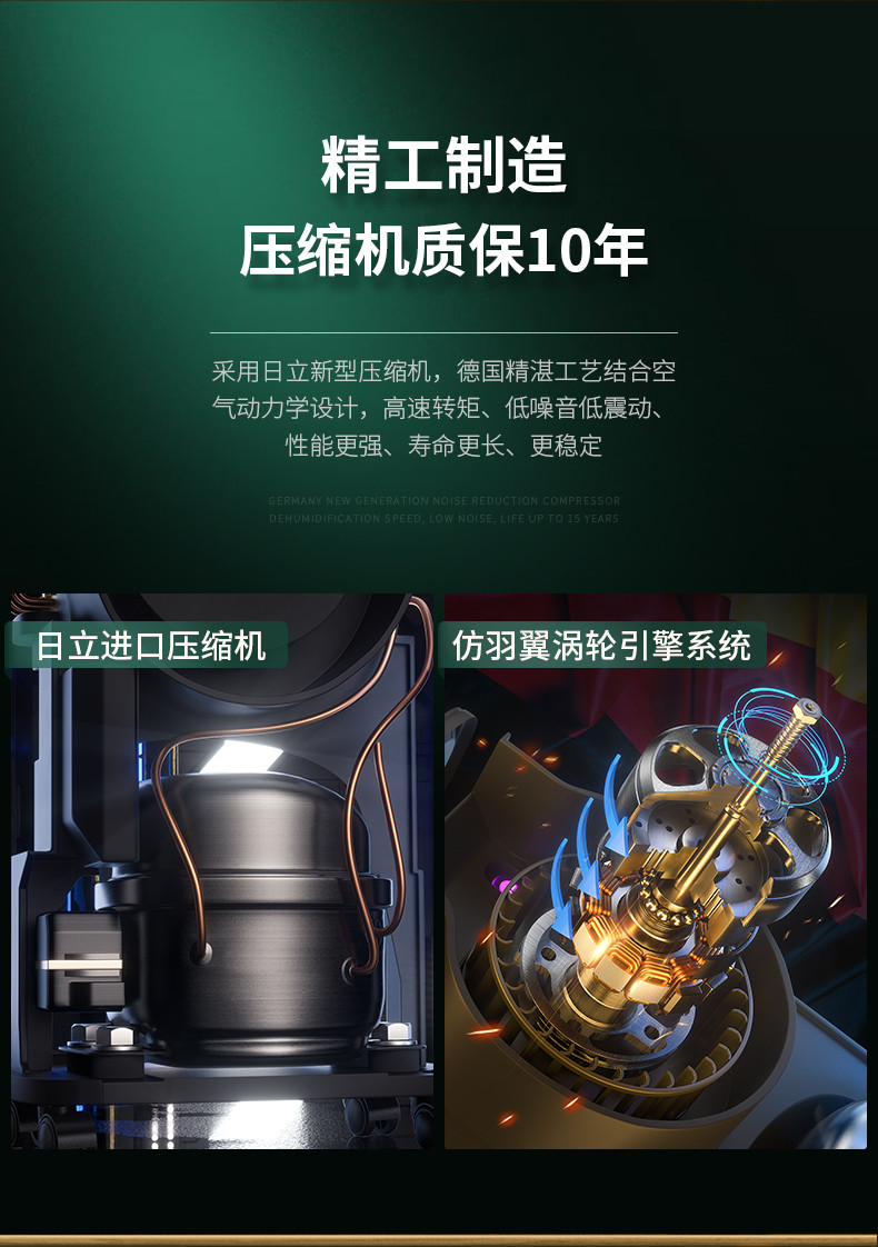 家用茄子视频懂你更多在线观看06