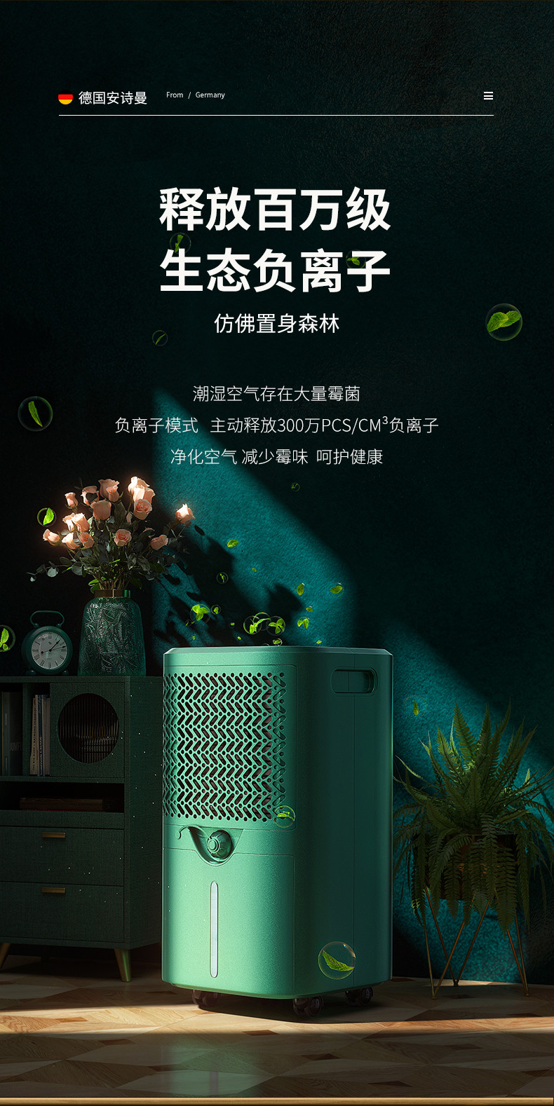 家用茄子视频懂你更多在线观看12