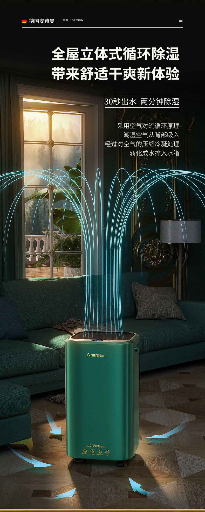 家用茄子视频懂你更多在线观看9