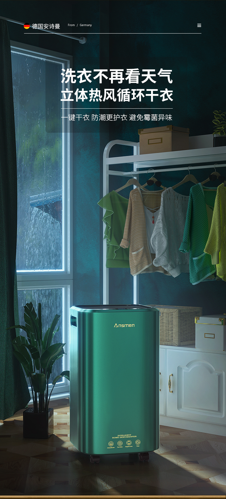 家用茄子视频懂你更多在线观看10