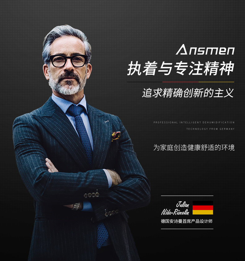 家用茄子视频懂你更多在线观看03