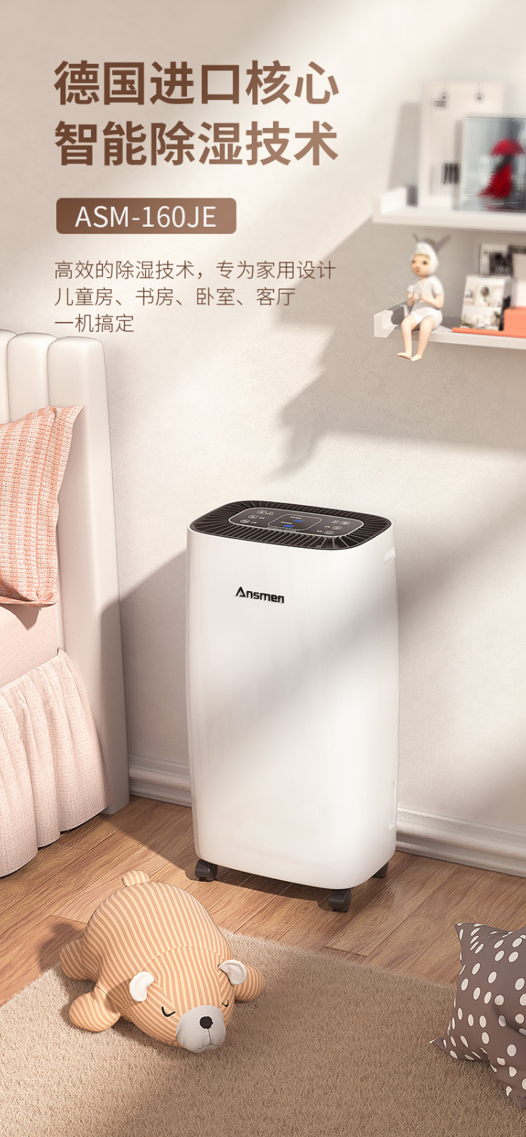 家用茄子视频懂你更多在线观看01