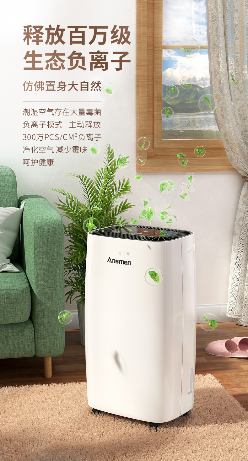 家用茄子视频懂你更多在线观看12