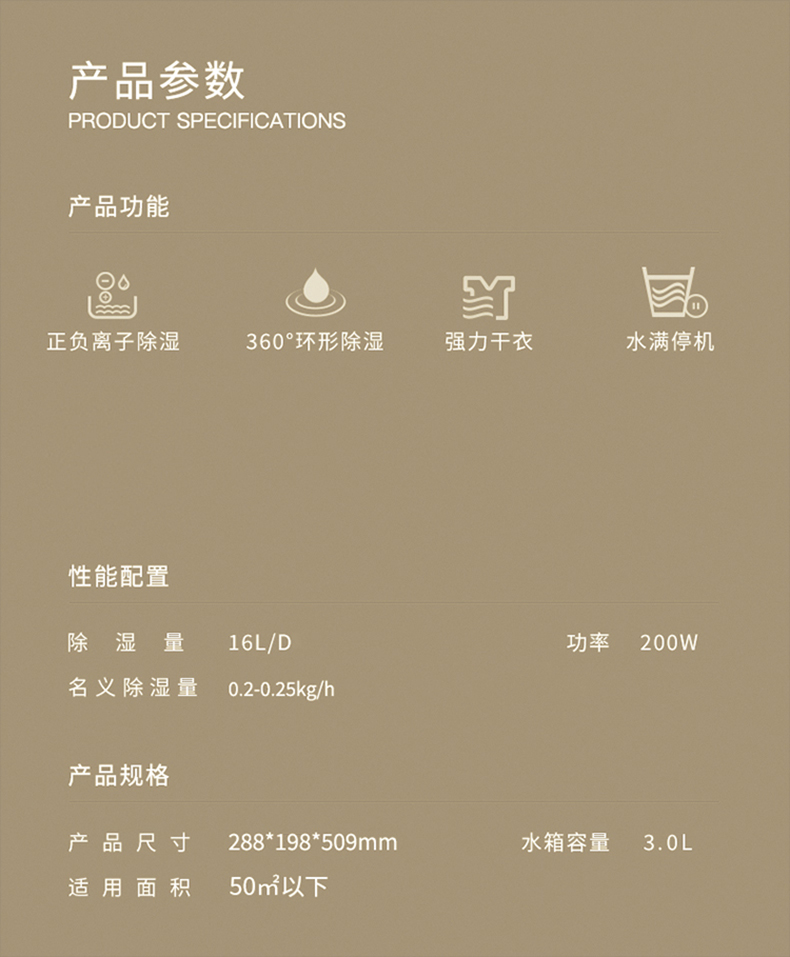 家用茄子视频懂你更多在线观看14