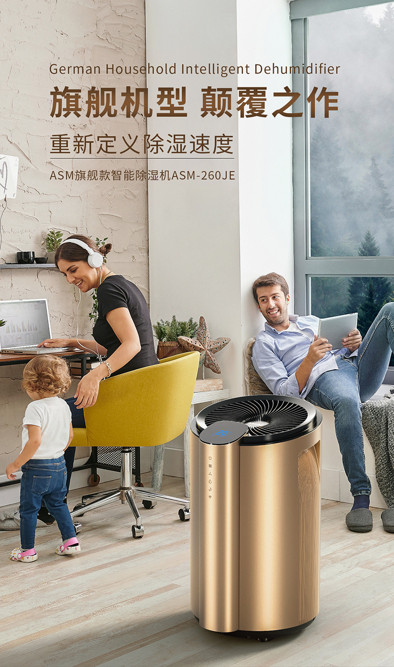 家用茄子视频懂你更多在线观看01