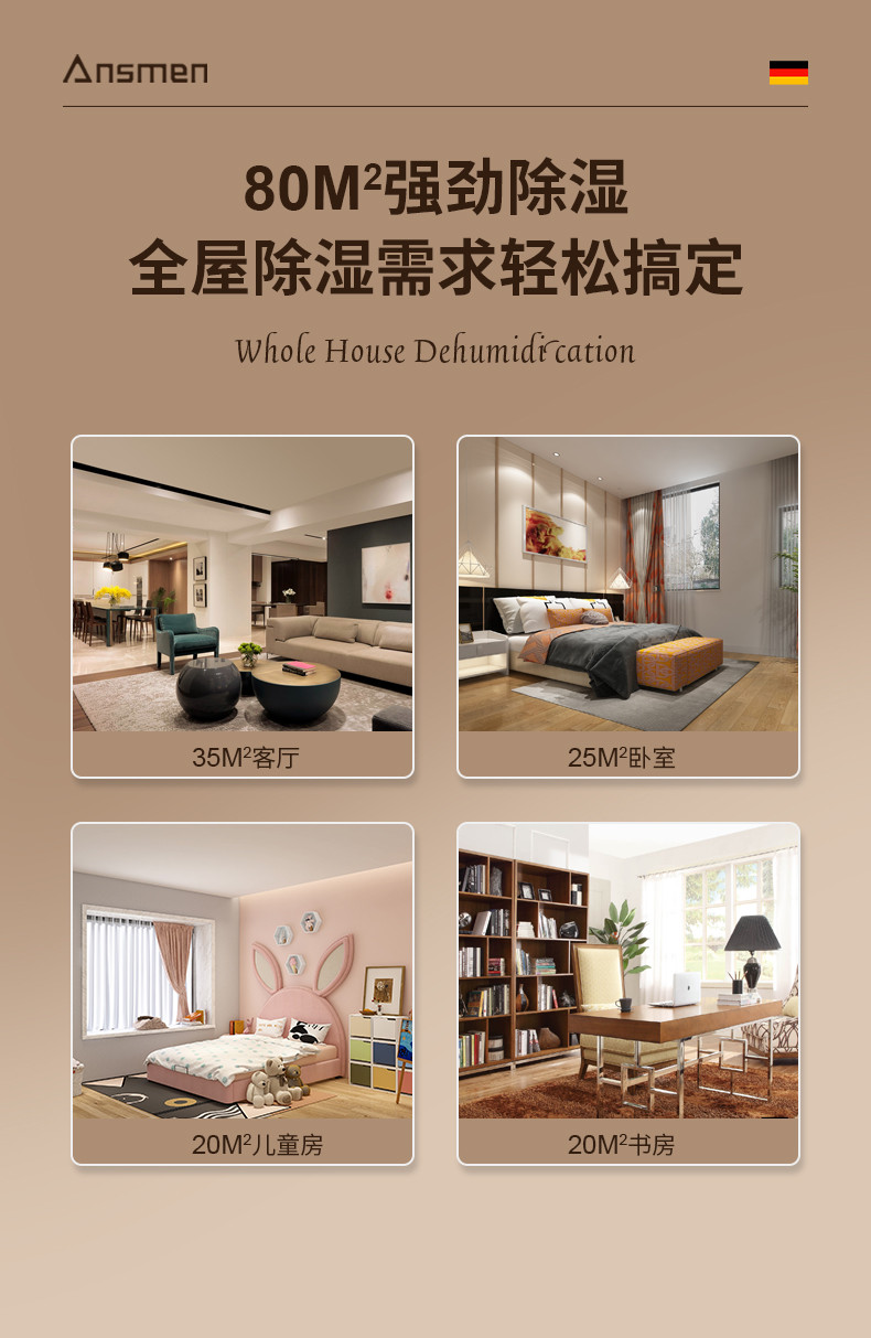 家用茄子视频懂你更多在线观看3