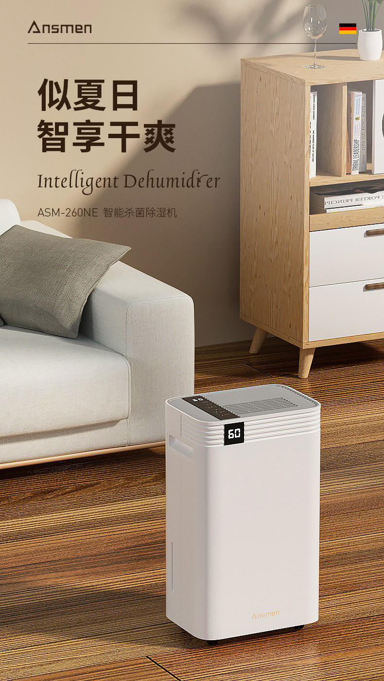 家用茄子视频懂你更多在线观看1