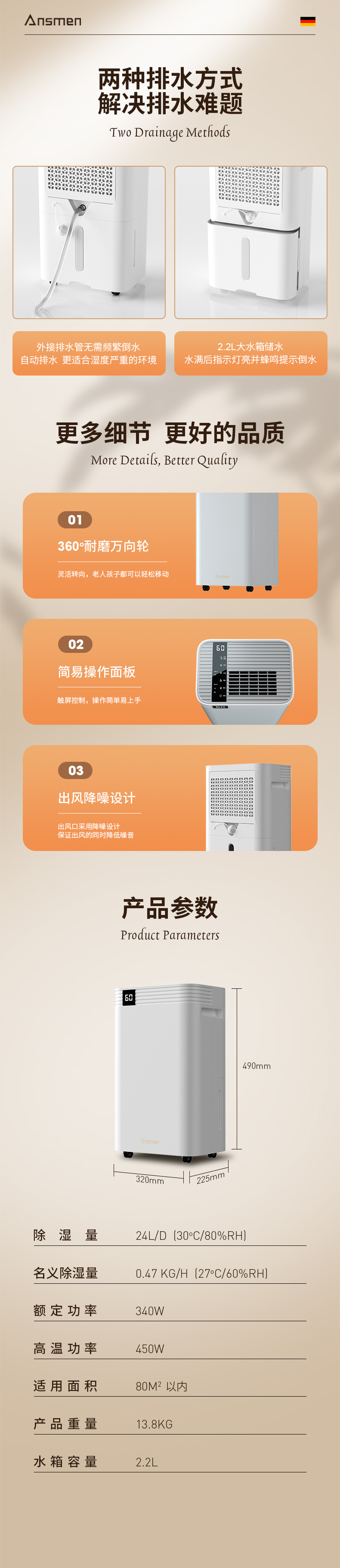 家用茄子视频懂你更多在线观看9