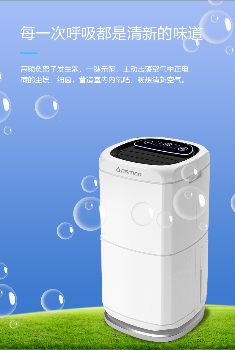 家用茄子视频懂你更多在线观看13