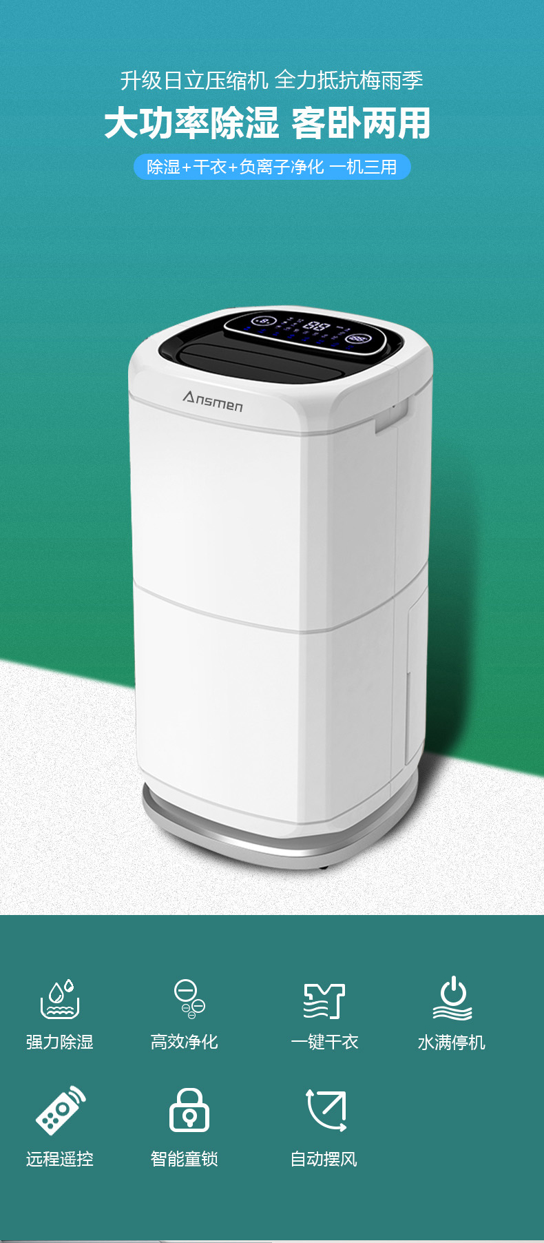 家用茄子视频懂你更多在线观看01