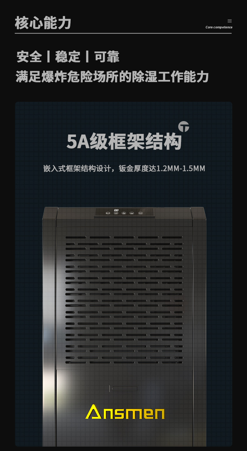 防爆茄子视频懂你更多在线观看c60_04