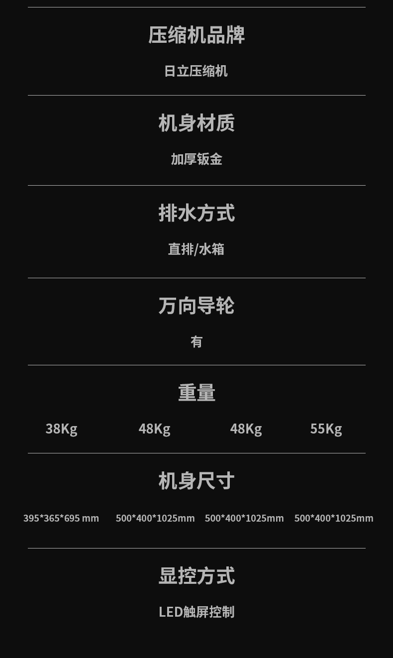 防爆茄子视频懂你更多在线观看c60_13