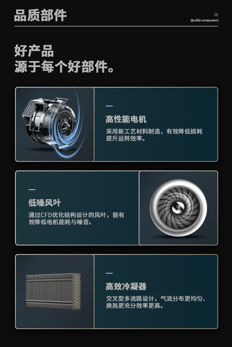 防爆茄子视频懂你更多在线观看c60_11