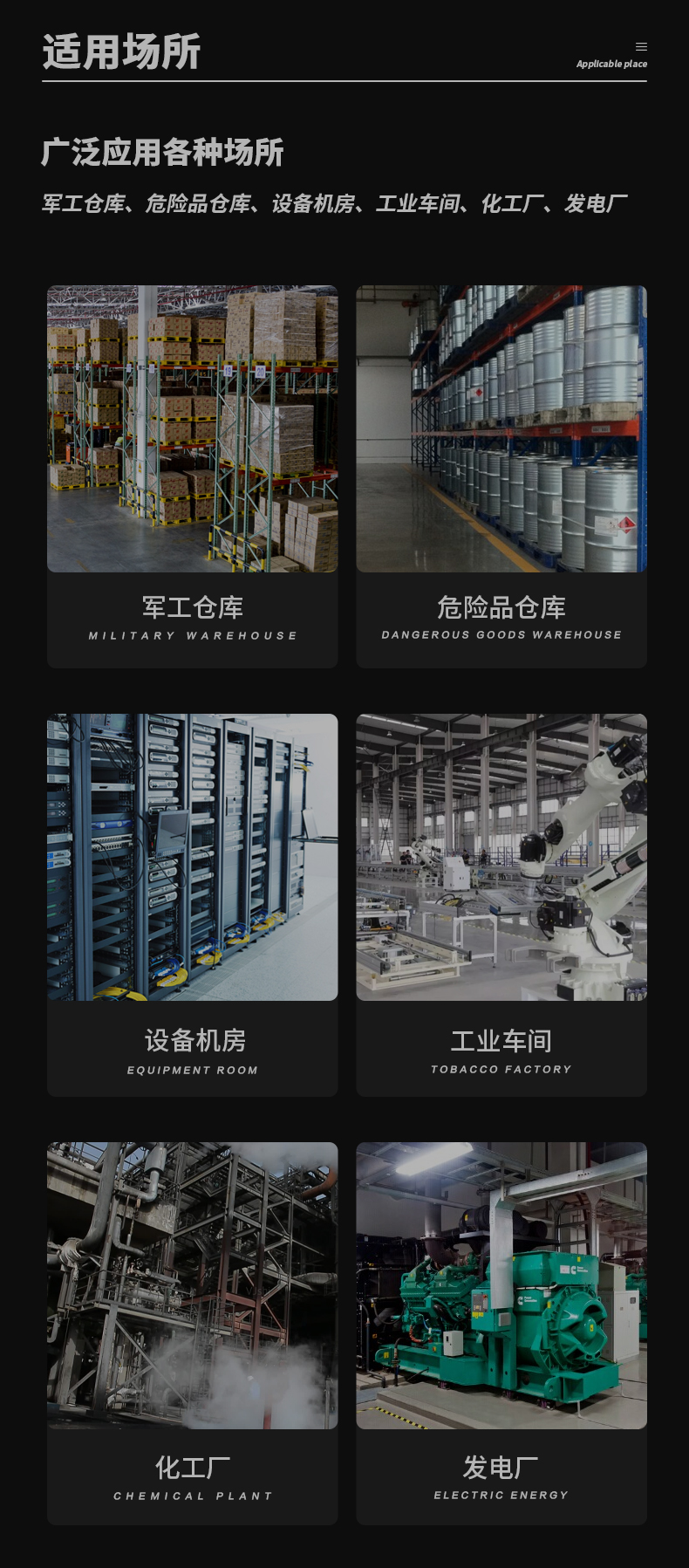 防爆茄子视频懂你更多在线观看c60_03