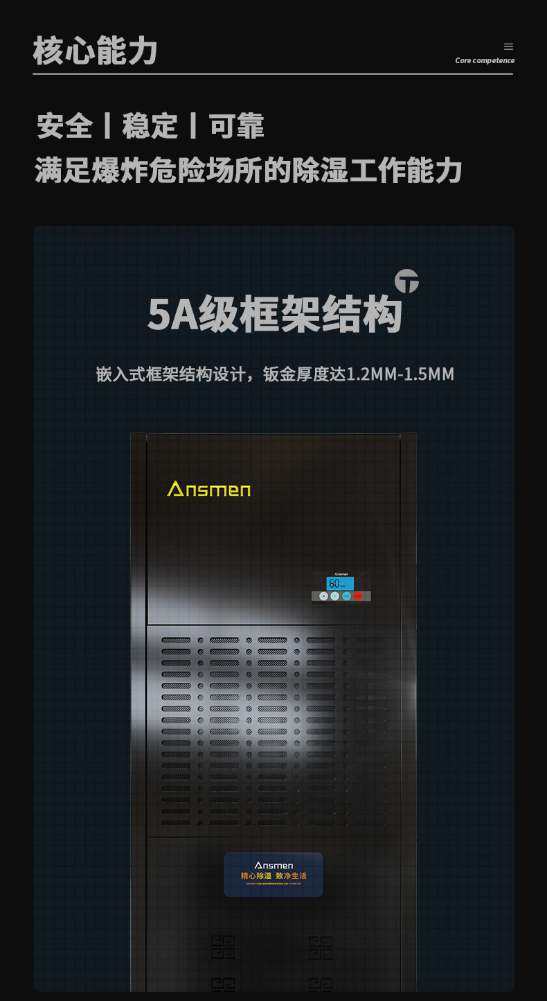 防爆茄子视频懂你更多在线观看C168 (4)