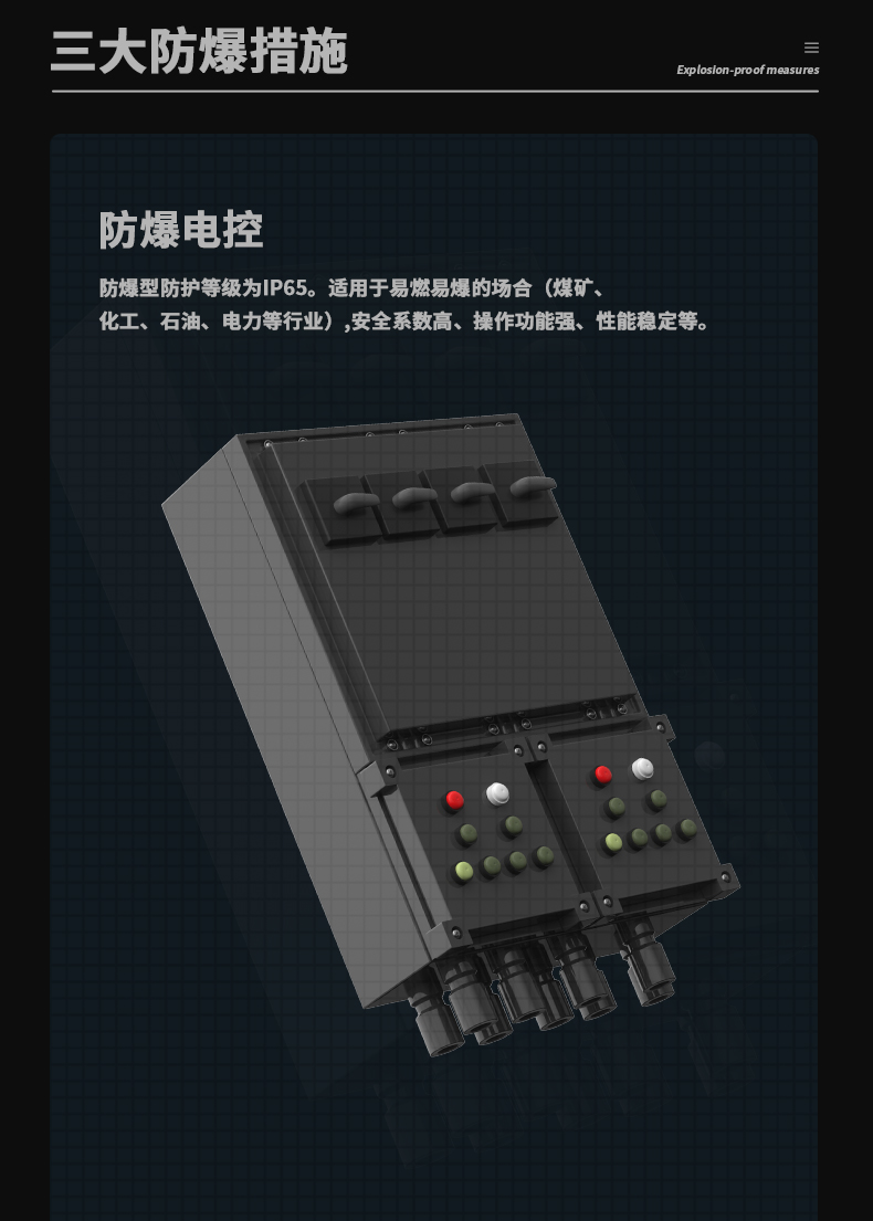 防爆茄子视频懂你更多在线观看C168 (8)