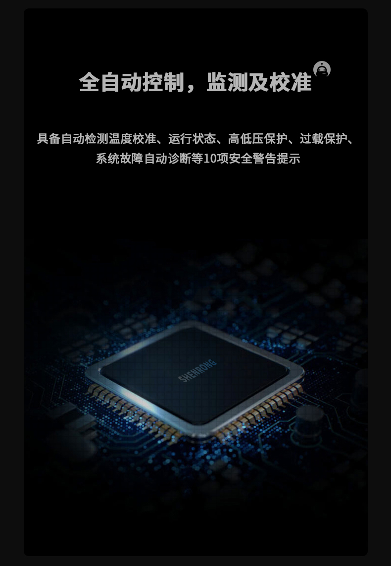 防爆茄子视频懂你更多在线观看C168 (7)