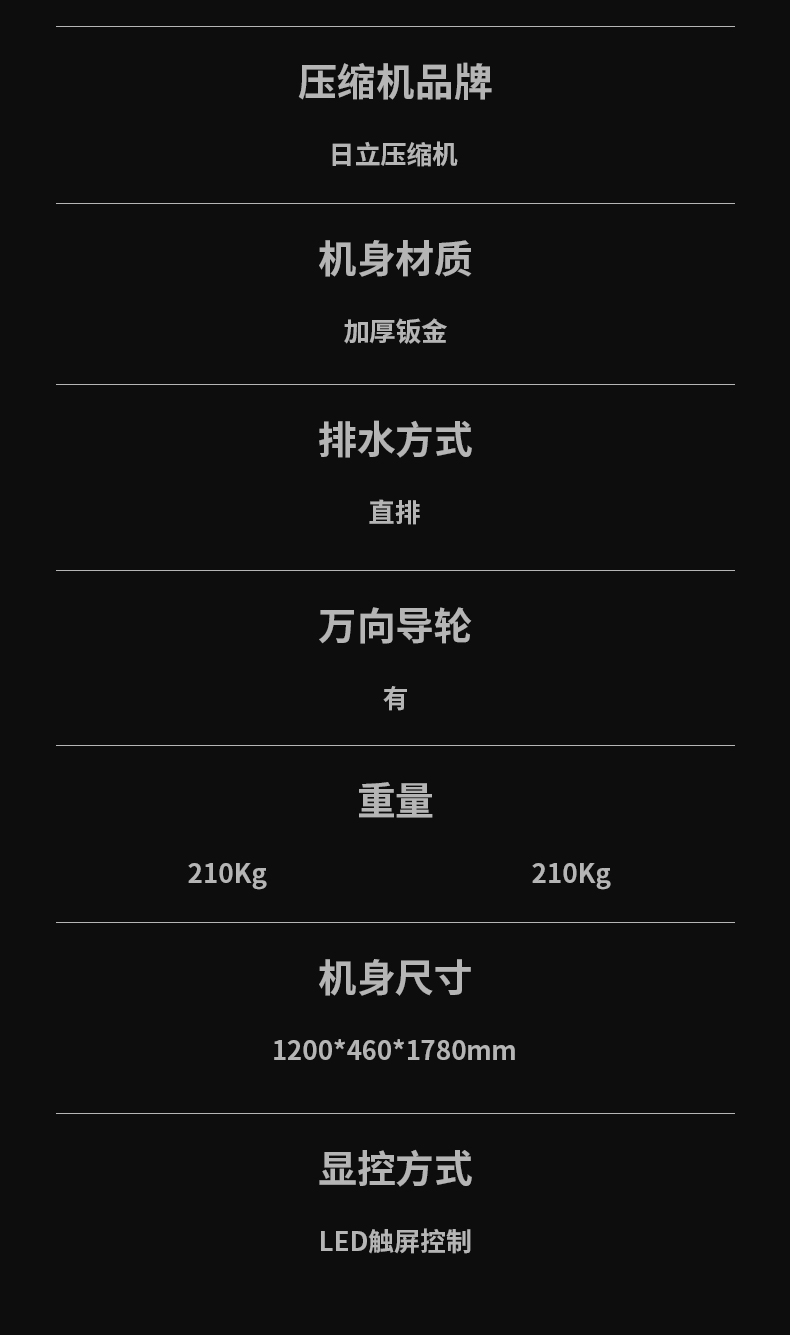 防爆茄子视频懂你更多在线观看C360 (13)