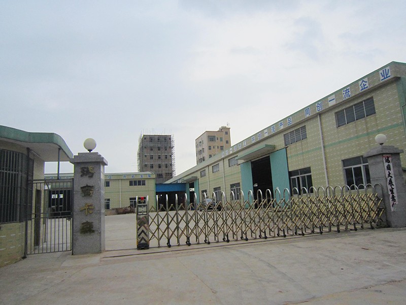 玛吉卡森家具厂采用茄子污视频下载7套木材烘干设备